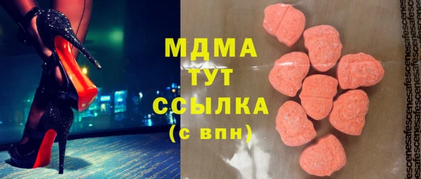 винт Бронницы