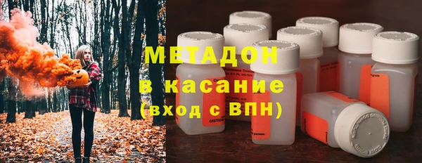 МДПВ Бородино