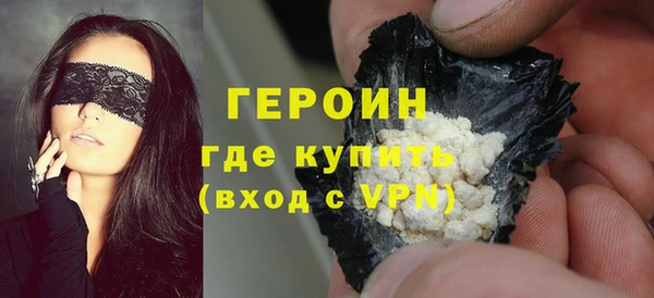 МДПВ Бородино
