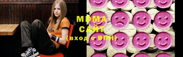 винт Бронницы